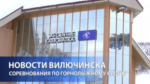 Скорость, характер и память, объединяющая поколения