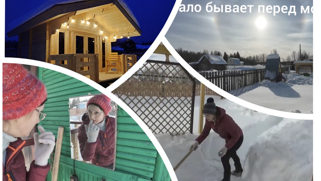 6 соток 23 февраля 2026 года. Хроника. смотреть онлайн