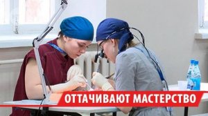 Всероссийская олимпиада по хирургии прошла в Иркутске