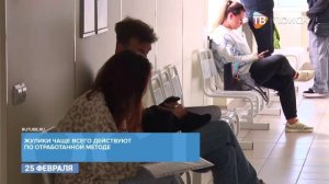 В Клину задержали двух дропперов