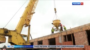 В Прималкинском и Заюково построят женские консультации