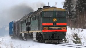 Старичок 2ТЭ116-364 с небольшим вывозным поездом и приветливой бригадой