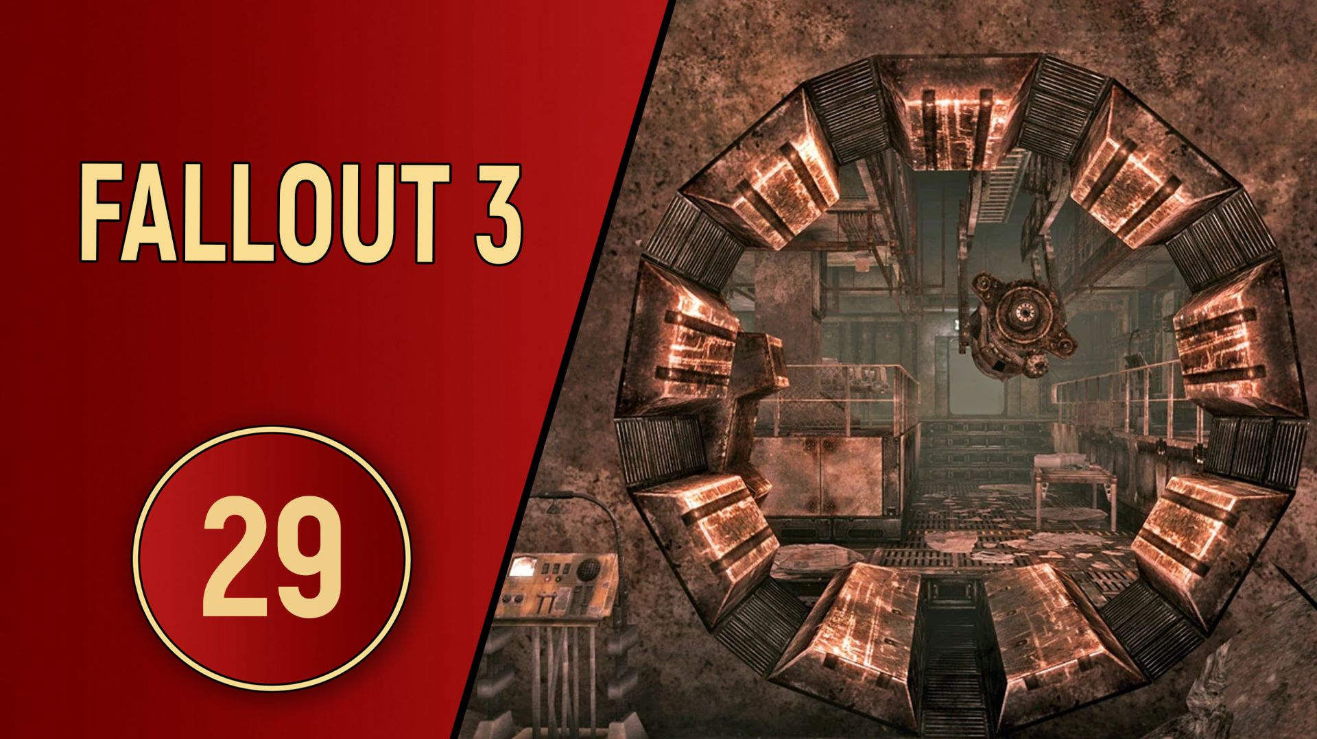 ПРОХОЖДЕНИЕ FALLOUT 3 - ЧАСТЬ 29 - УБЕЖИЩЕ 92 смотреть онлайн