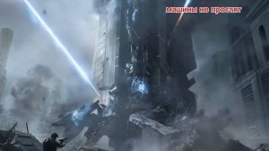 Машины не простят — новый трек из цикла «Архив конца света».