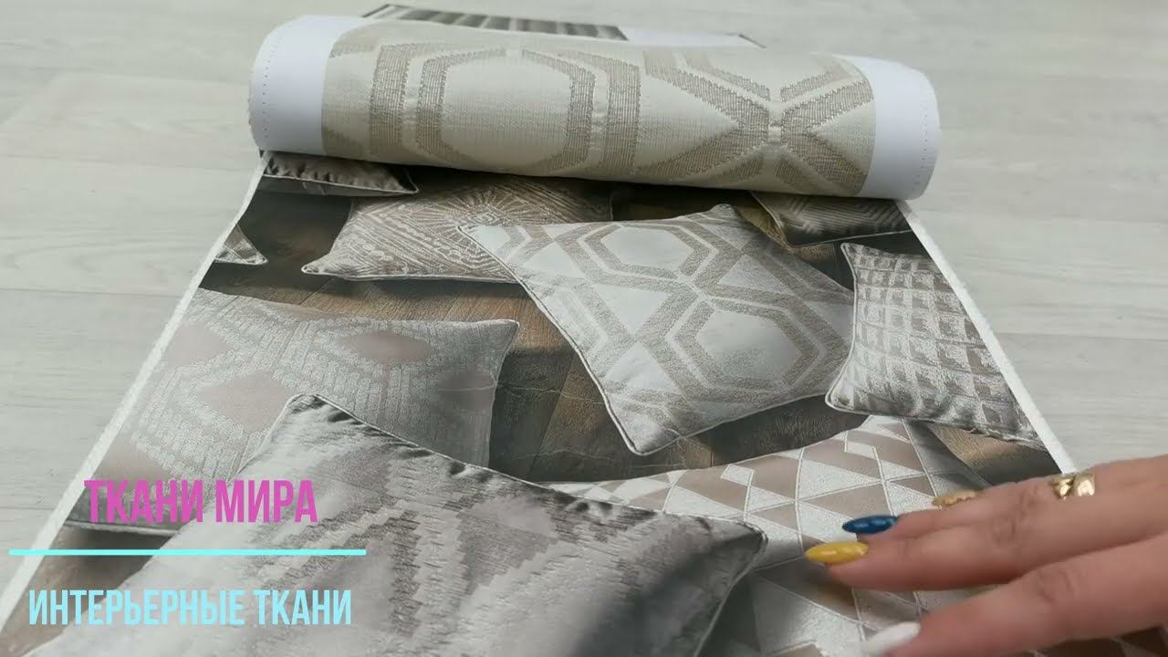 Mondrian ultra смотреть онлайн