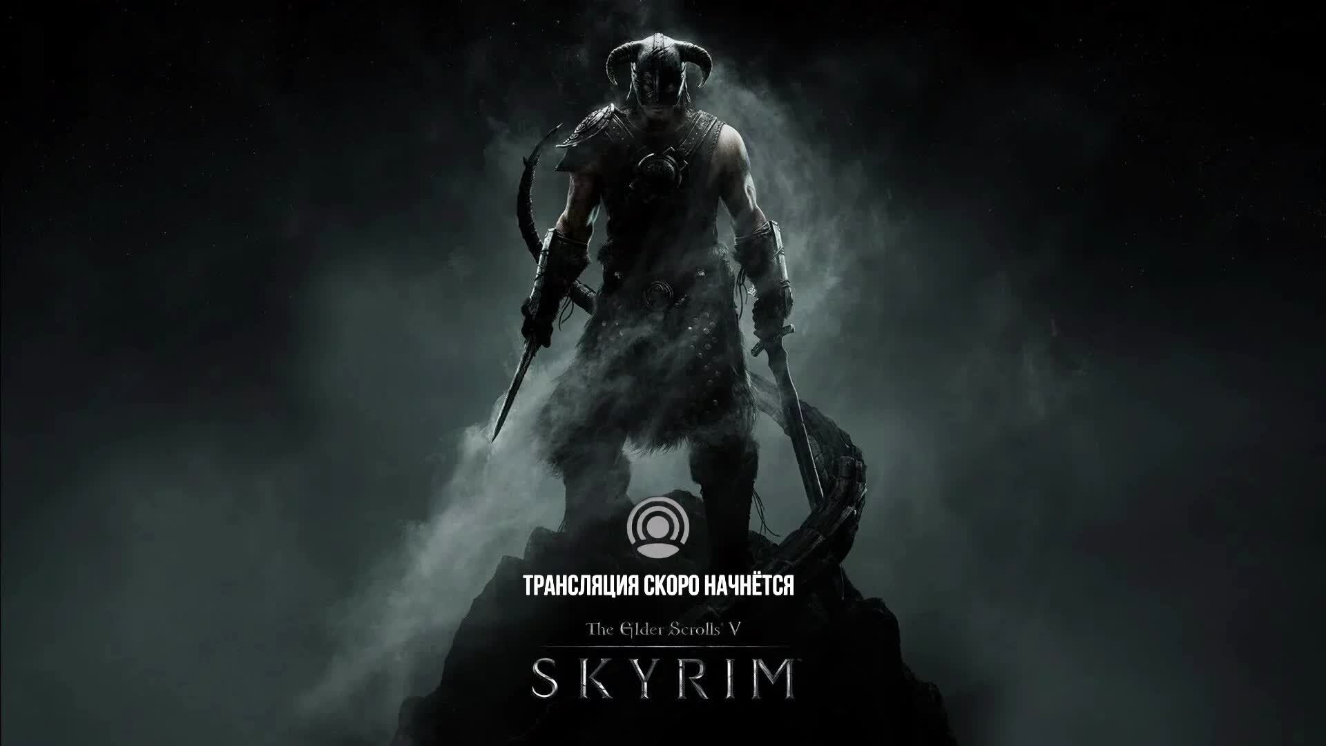 Skyrim #3 Магия смотреть онлайн