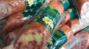 🧡МАЯК✔️МАГАЗИН ПОЛНЁХОНЁК🧡ВСЁ ЕСТЬ февраль 2026