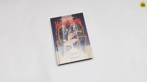 МИСТИЧЕСКИЙ ХОРРОР. НЕВЕСОМАЯ