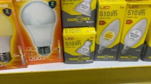 Журавлёв life. В Гадяч в больницу. Поход по магазинам АТБ, Аврора. Цены Что мы купили.