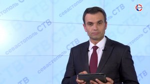 Вечерние новости СТВ (25 февраля 2026)