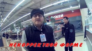 ОТ СЛОВА ВООБЩЕ