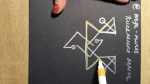 Кисельные берега