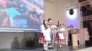 ГБУ ОО ЗО «Новгородковская средняя общеобразовательная школа № 22» - Ч 1