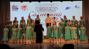 Хор "Славия" 2026