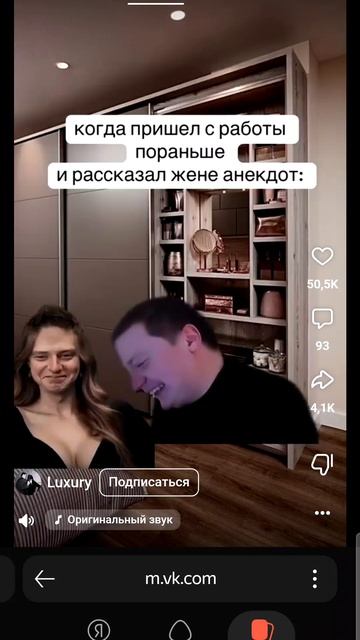 значит пораньше пришёл... смотреть онлайн