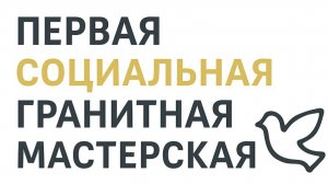 Начало благоустройства участка. Что необходимо знать.