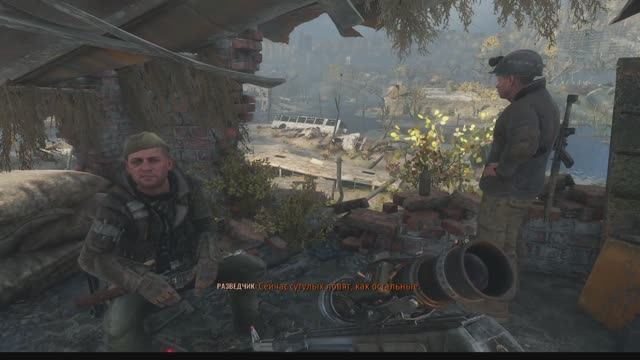 Метро: Сэм ищет выход в  полной тишине [Комментарии редко] 2