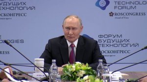 Владимир Путин. Встреча с учёными 25 февраля 2026 года.
