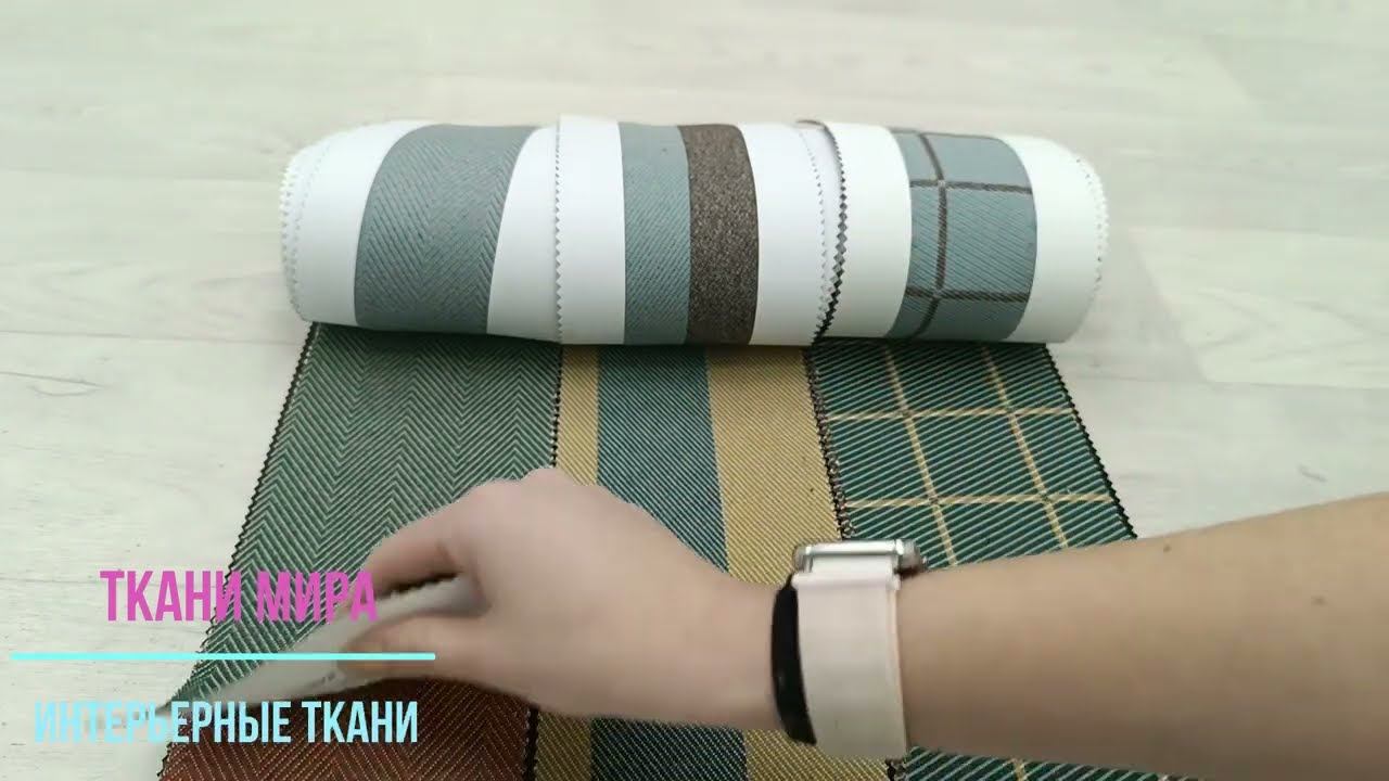Fabric club chakra смотреть онлайн