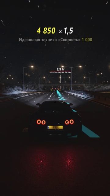 Forza Horizon 4 смотреть онлайн