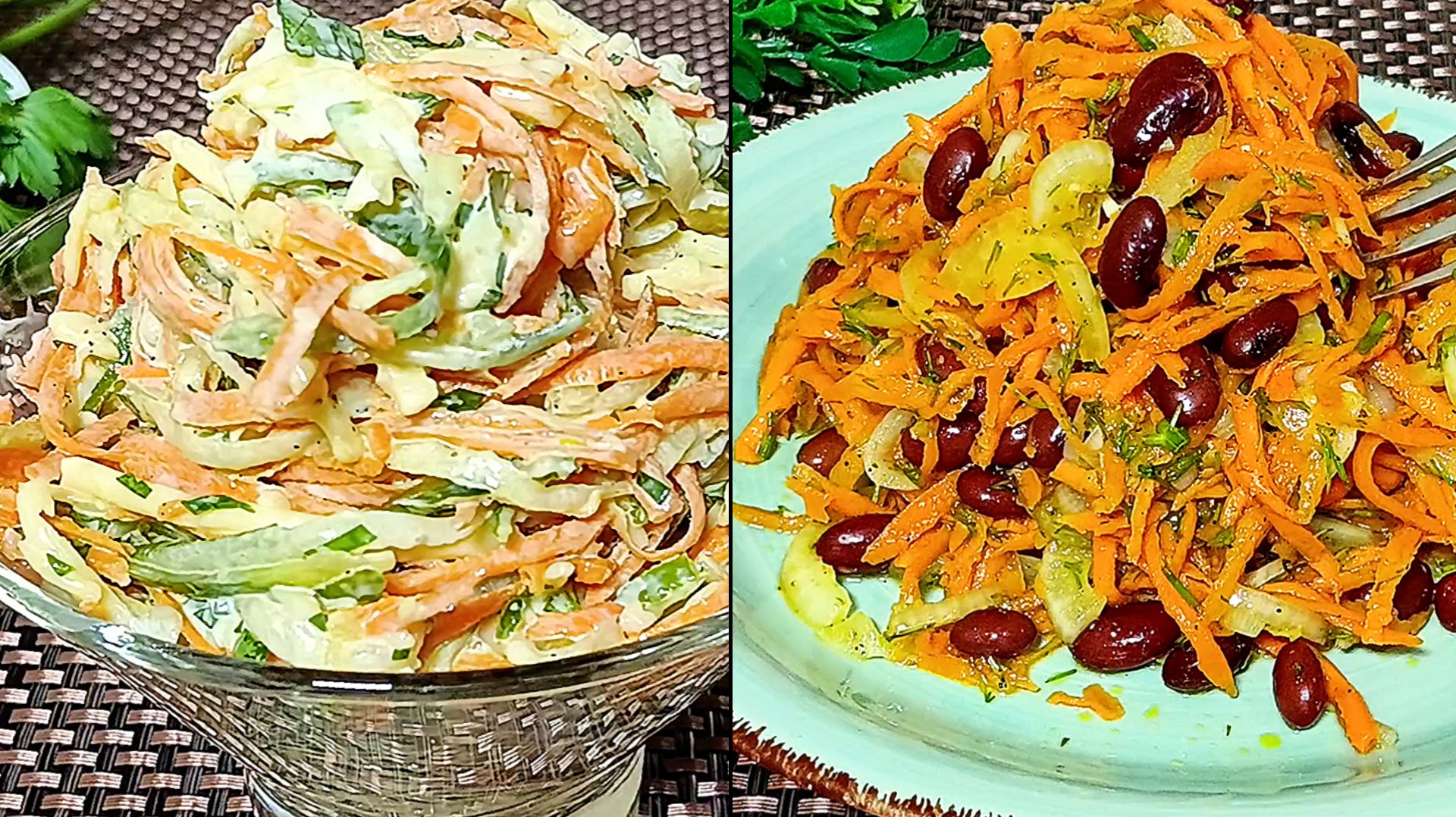 2 ОВОЩНЫХ салата за копейки! Салат из моркови и фасоли. САЛАТ "ШУСТРИК"с фасолью смотреть онлайн