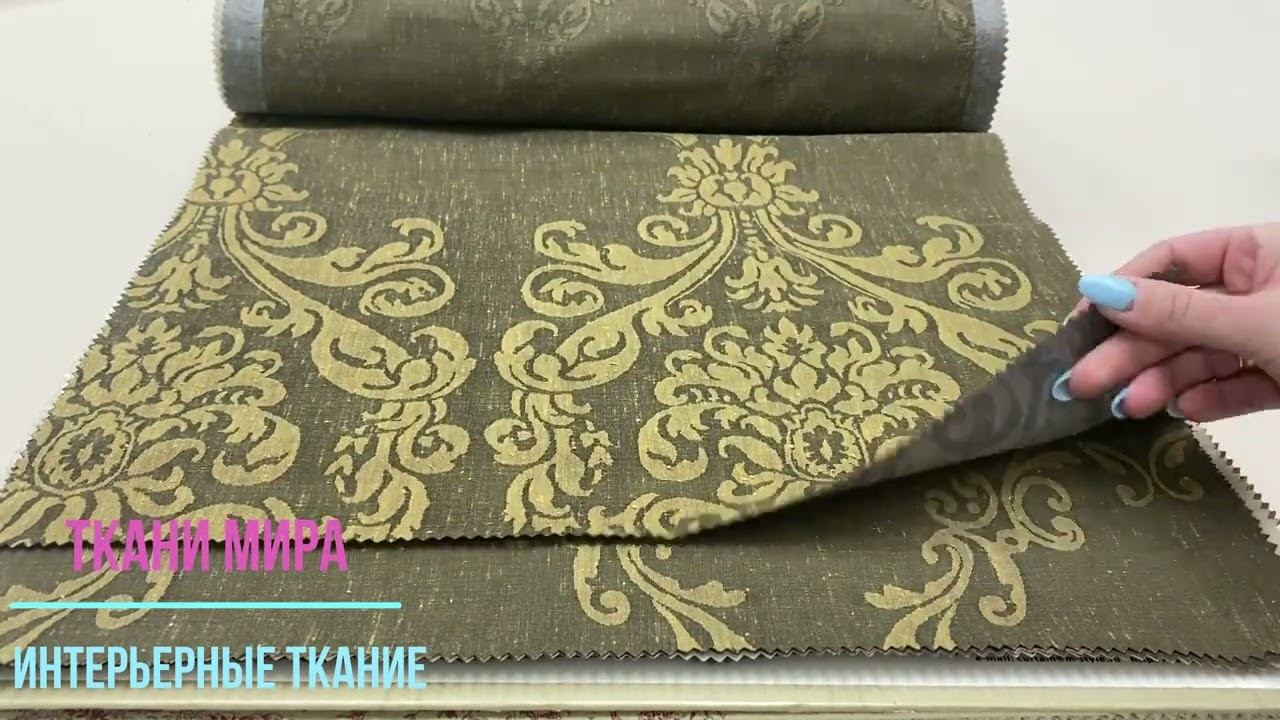 5 Avenue Savage смотреть онлайн