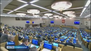 Михаил Мишустин  отметил  повышение уровня медицинской помощи на Ставрополье