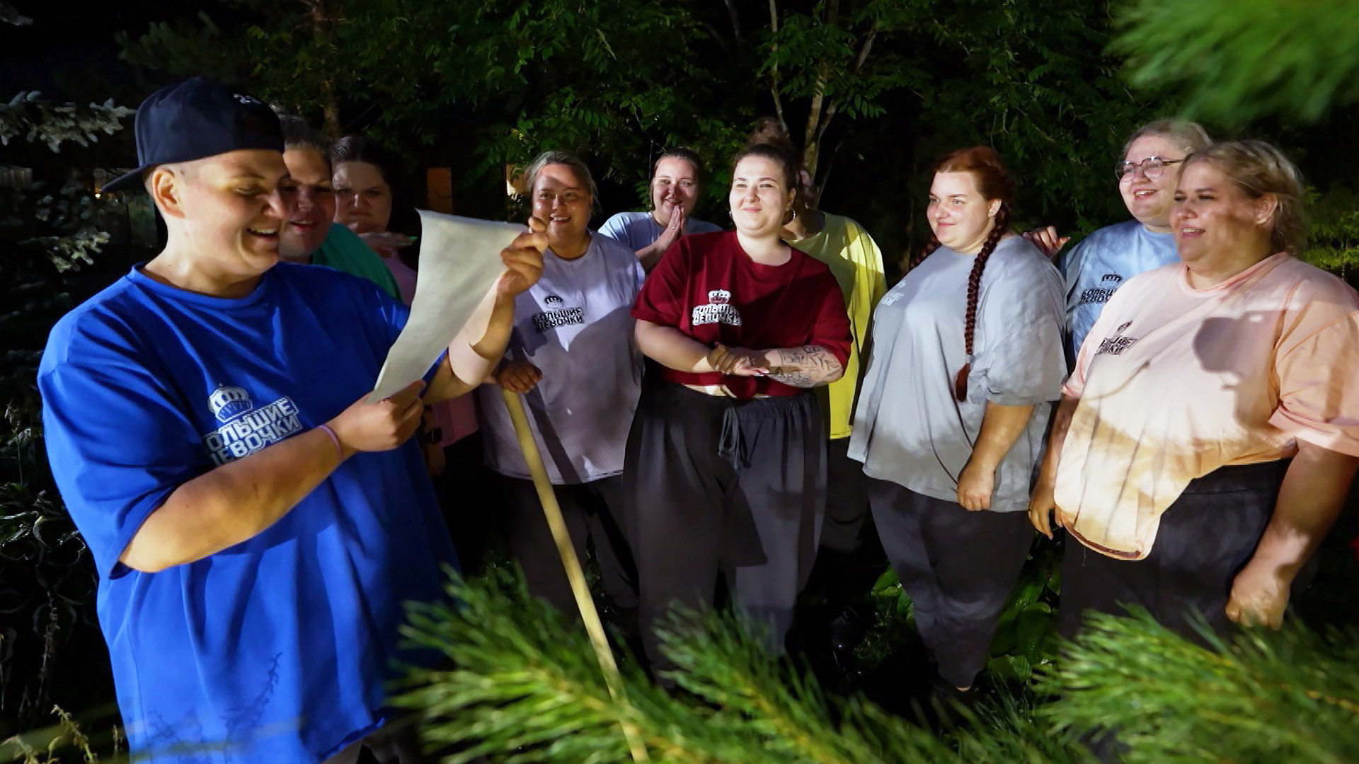 Большие девочки, 2 сезон, 1 выпуск смотреть онлайн