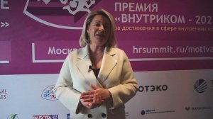 Интервью с Ириной Ермишевой, SmartTechGroup, Форум «МОТИВАЦИЯ и ВНУТРЕННИЕ КОММУНИКАЦИИ - 2025»