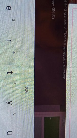 Кавай Крафт