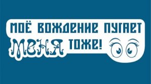 LIVE: с понедельника по пятницу/февраль