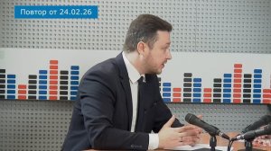 ТЕМА ДНЯ_Ситуация по мошенничеству на начало 2026 года