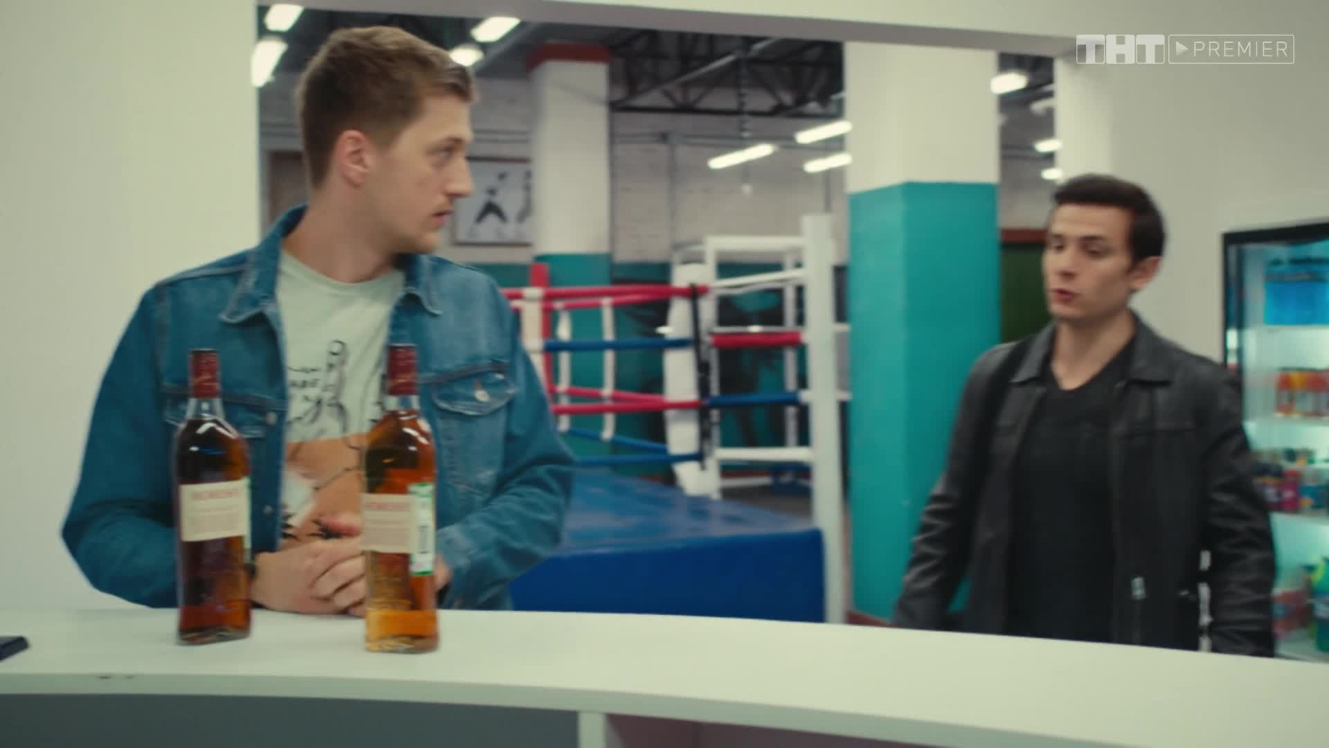 Улица, 1 сезон, 128 серия