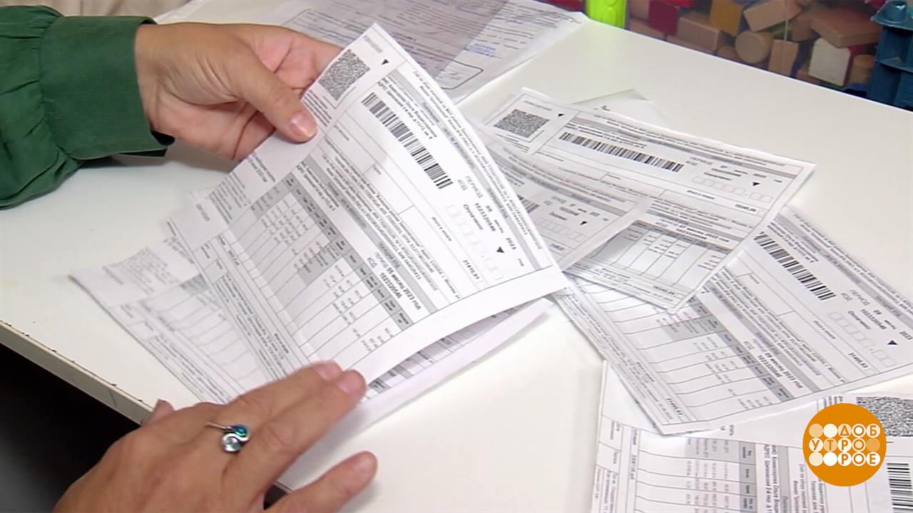 Новые сроки оплаты ЖКУ в России: ключевые изменения с 1 марта смотреть онлайн