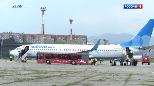 С 1 марта в силу вступают новые правила авиаперевозок