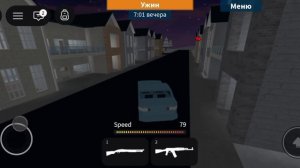 Побег из тюрьмы