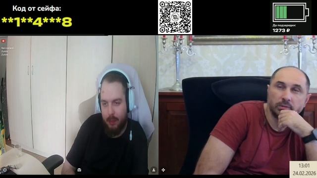 Уникальная снежинка смотреть онлайн