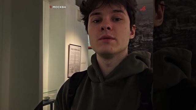 «Город, который не сдался»: в столице открылась выставка о Битве за Москву смотреть онлайн