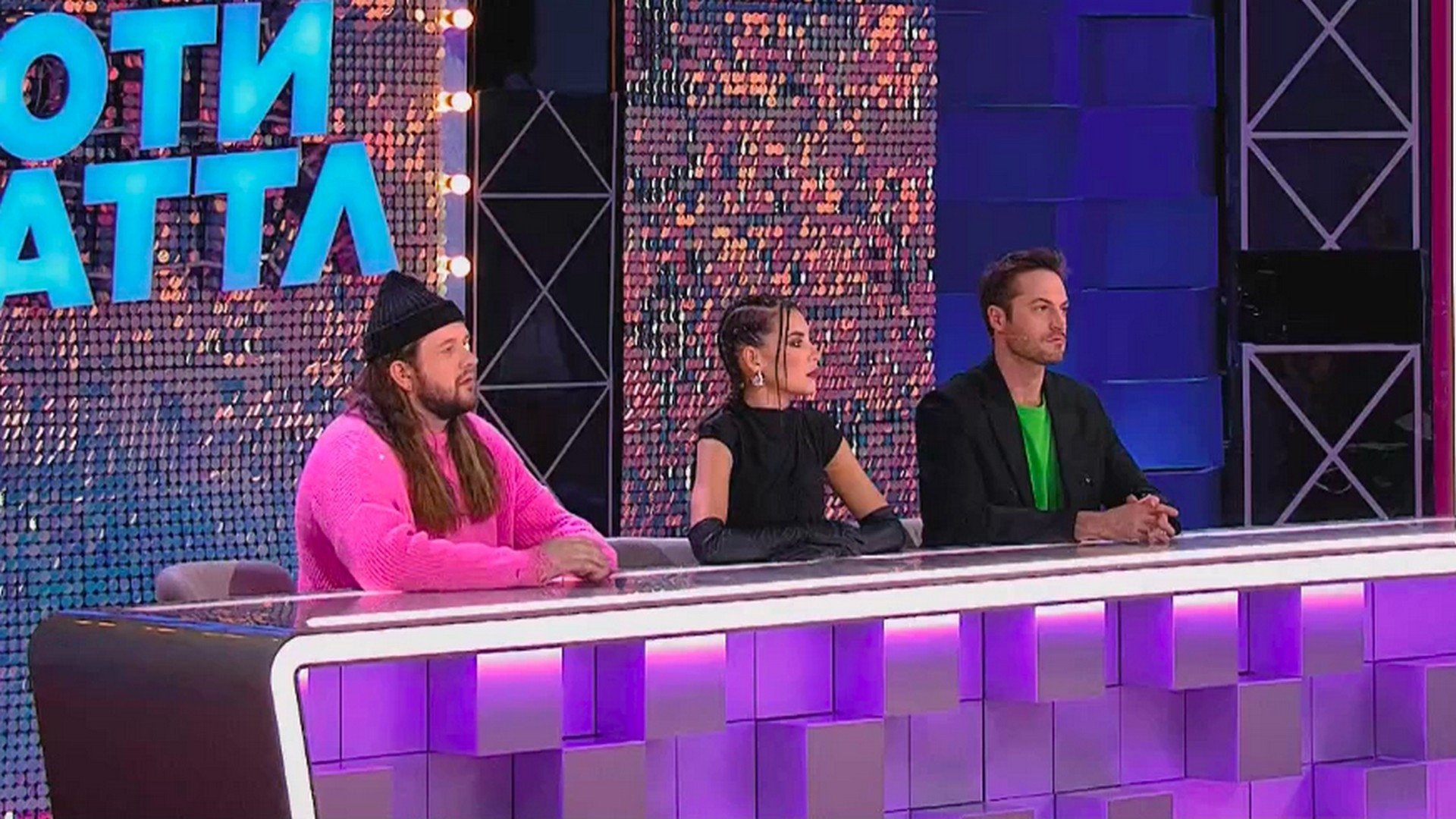 Бьюти баттл, 1 сезон, 8 выпуск