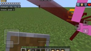 Обзор мода the man from the fog