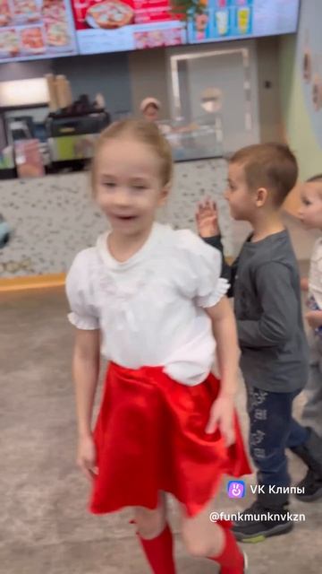 Движ в Фанки-Манки, 2026