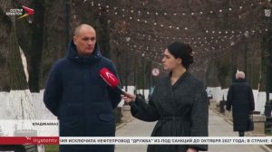 Участник СВО Рашат Садыков планирует работать в крупной авиакомпании в Москве