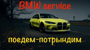 Сбежал из интерната чтобы отдать машину клиентам! Рубрика Поедем-Потрындим ! #маляркавдеревне #mido