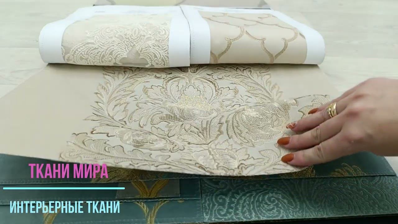 VHM jardin смотреть онлайн