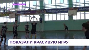 В Арсеньеве прошло первенство Приморья по волейболу среди юношей до 19 лет