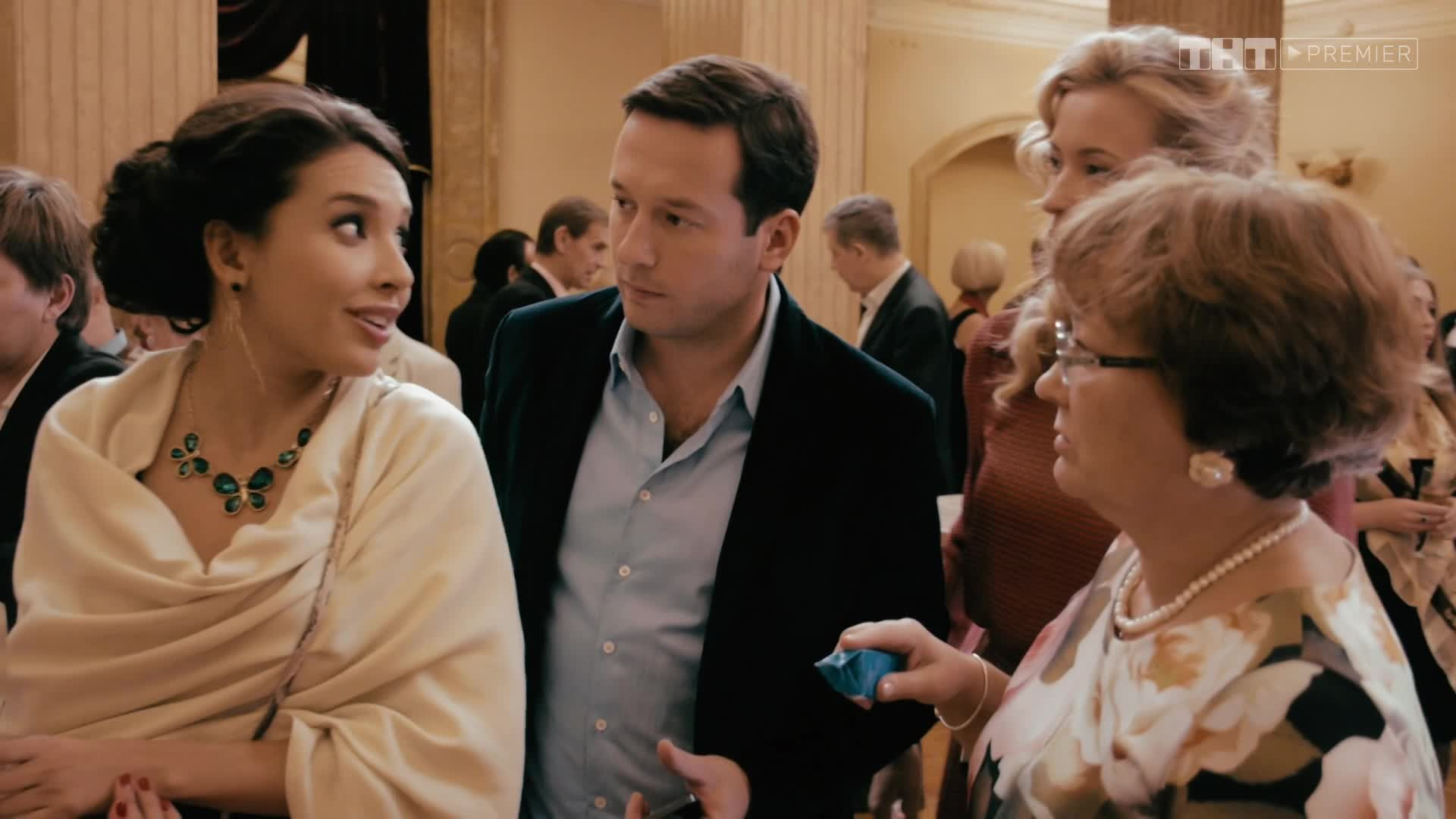 Озабоченные, 1 сезон, 11 серия смотреть онлайн