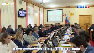 В правительстве Кировской области прошло еженедельное совещание