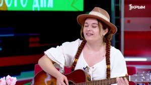 «Утро нового дня». В гостях Анастасия Грас