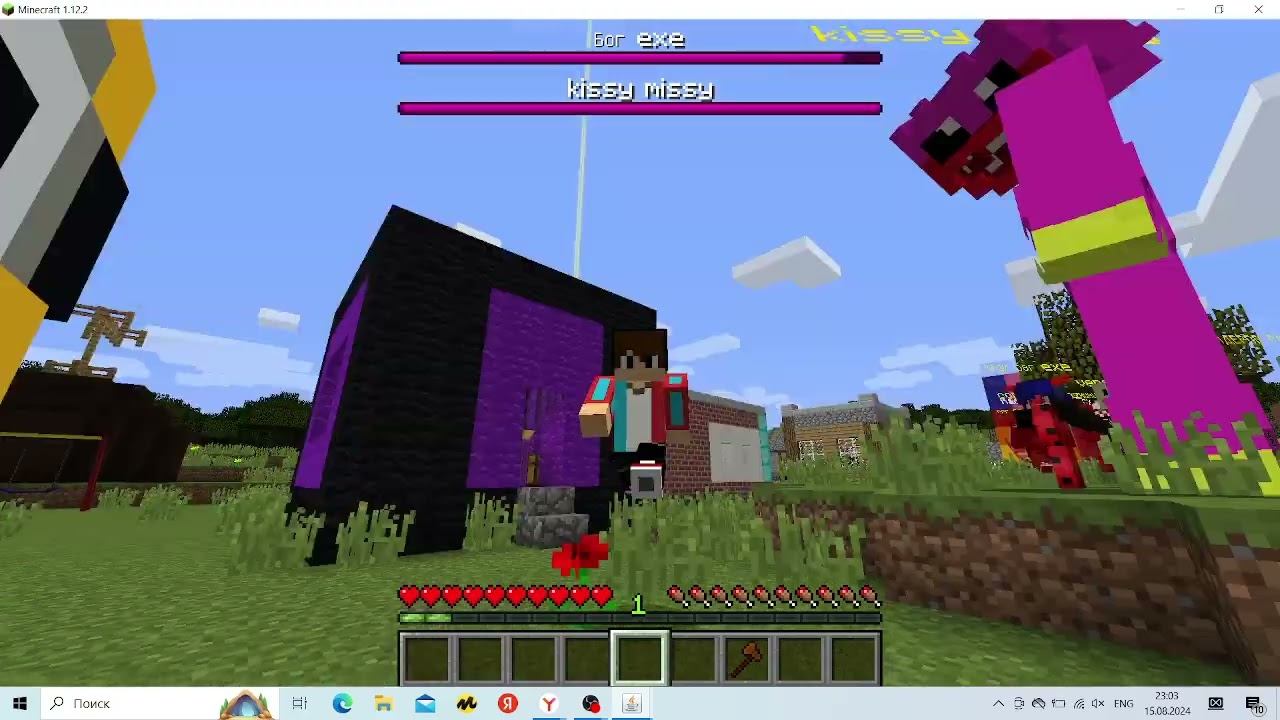 компот 404 его союзники напали на мою деревню в Майнкрафте L Компот Салливан Minecraft