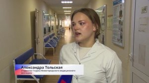 Валерий Логинов встретился со студентами Нижегородского медицинского колледжа